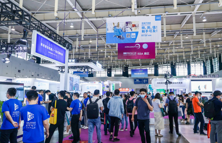 China Clean Expo 2023 returns to Shanghai in March